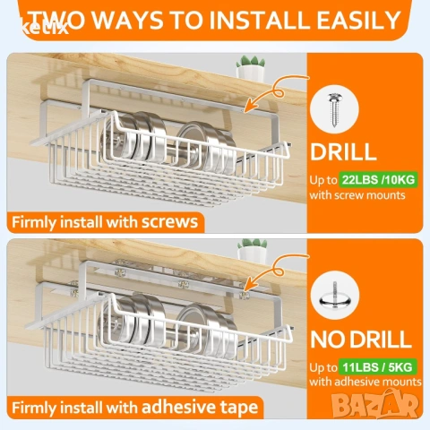 Метален органайзър,подвижен,бял, снимка 2 - Други стоки за дома - 53666303