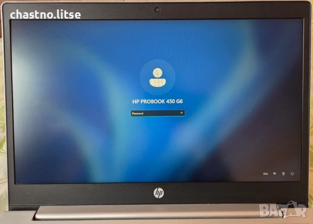 Бизнес лаптоп HP ProBook 450 G6 | Мощен i7 | 16GB RAM | 512GB SSD, снимка 2 - Лаптопи за работа - 53963415