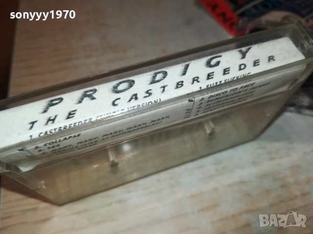 PRODIGY-TAPE 1409251152, снимка 15 - Аудио касети - 51707923