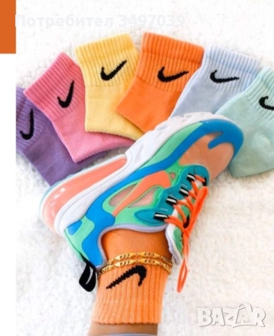 Чорапи много видове ,различни цени., снимка 7 - Дамски чорапи - 51573351