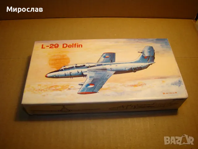 1/72 L-29 DELFIN РЕТРО МОДЕЛ ЗА СГЛОБЯВАНЕ САМОЛЕТ, снимка 1 - Влакчета, самолети, хеликоптери - 48749337