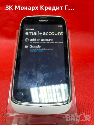 Телефон Nokia Lumia 610 Windows, снимка 3 - Nokia - 45609861
