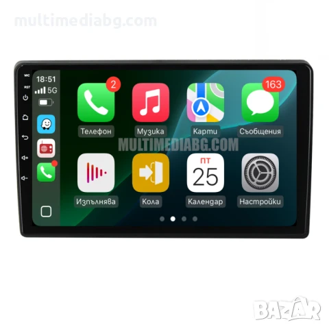 Hyundai i-40 2012г-2016г Мултимедия Навигация Android