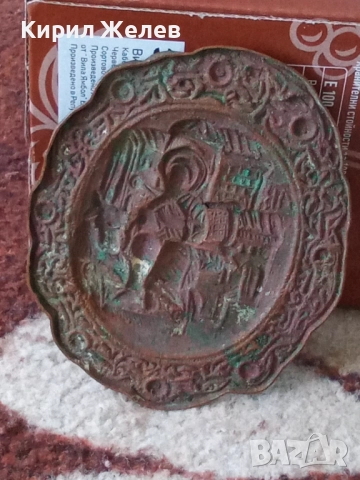 Икона стара медна 51984, снимка 8 - Антикварни и старинни предмети - 52219865