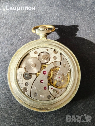 Джобен часовник - Молния - СССР - КОРАБ - Промоция, снимка 6 - Джобни - 50040781