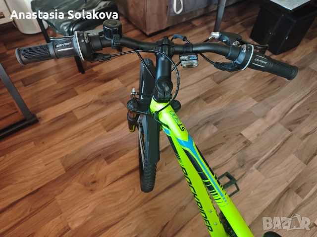 Rockrider st 500 sport trail 