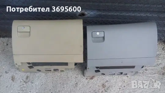 Жабка Ауди А8 Д3 / Audi A8 D3