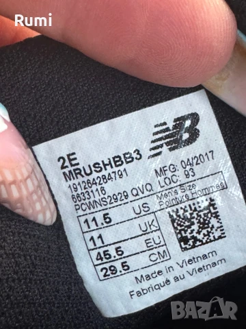 Оригинални маратонки New Balance FuelCore Rush v3 ! 45,5 н, снимка 10 - Маратонки - 51253670