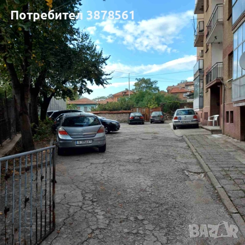 продавам многостаен апартамент идеален център