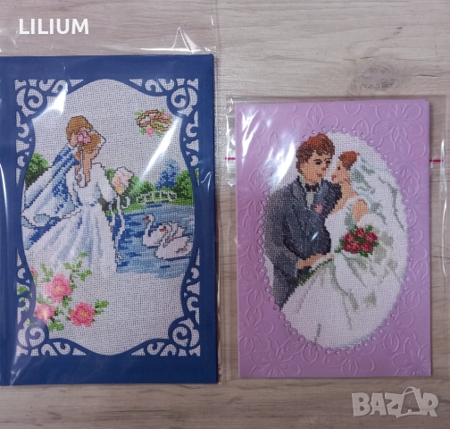 Бродирани картички и играчки, снимка 3 - Други - 52571312