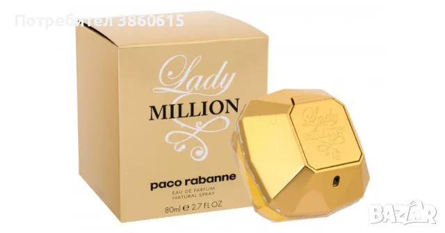 Paco Rabanne Lady Million edt 80ml - парфюм за жени, снимка 1 - Дамски парфюми - 47055579