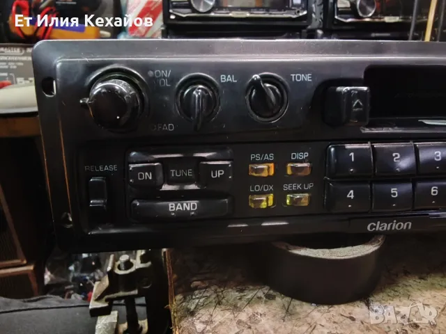 Clarion Arb0170E, снимка 4 - Аксесоари и консумативи - 49530855