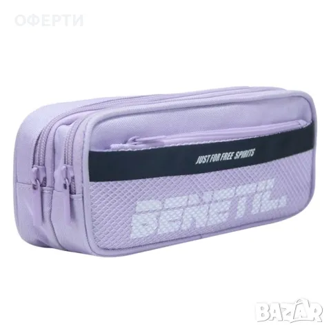 Несесер "Benetil" Purple Net Barrel 22x6x9cm арт No238740, снимка 2 - Раници - 46931604