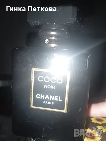 Coco noir Chanel , снимка 3 - Дамски парфюми - 48168135