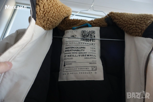 O'Neill зимно яке, снимка 4 - Якета - 53948779