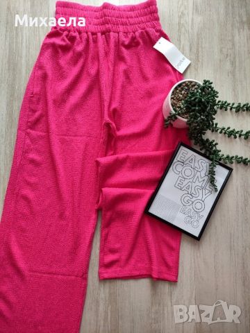 Дамски панталони - различни цветове - 26 лв., снимка 7 - Панталони - 45826891