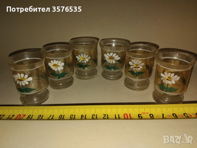 Ретро сервиз от 6 чаши с маргаритки – винтидж стъкло (соц), снимка 2 - Чаши - 53661606