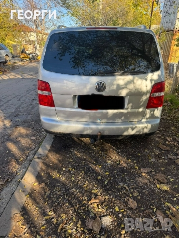 Volkswagen Touran 2.0tdi  цяла эа части, снимка 12 - Автомобили и джипове - 52452431