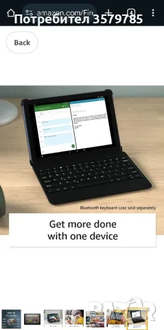 Таблет Amazon Fire HD 10  10,1" жив Full HD екран, осемядрен процесор, 3 GB RAM, 32 GB, снимка 7 - Таблети - 49013828