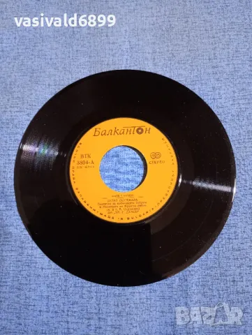 "Поети с китара - Булат Окуджава", снимка 11 - Художествена литература - 50025899