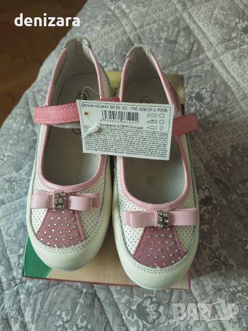 Продавам нови обувки за госпожица, с етикет, снимка 1 - Детски обувки - 45429157