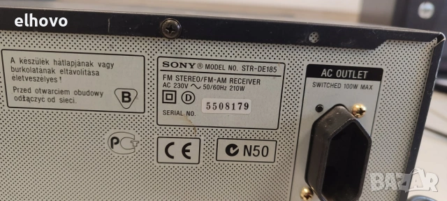 Ресивър SONY STR-DE185, снимка 5 - Ресийвъри, усилватели, смесителни пултове - 53244079