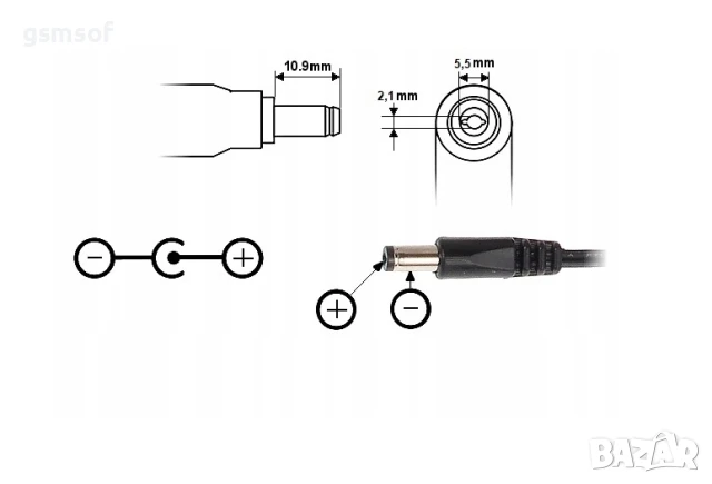 Захранващ адаптер DC 24V 2A, жак 5.5 мм x 2.1 мм, снимка 3 - Друга електроника - 50616589