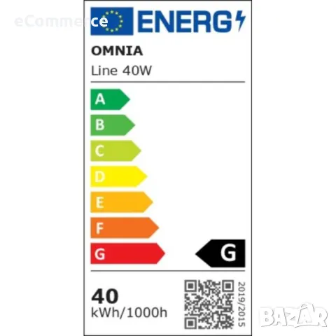 LED плафон 40W, IP20, K, снимка 5 - Лед осветление - 47792819