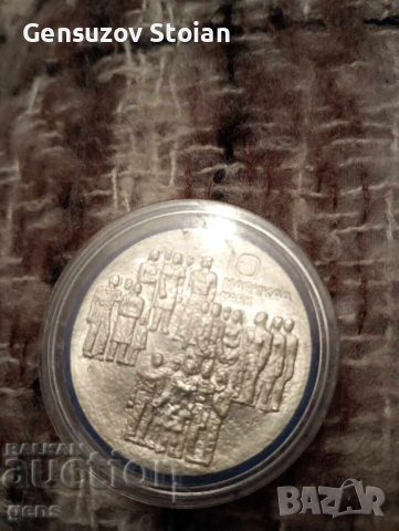 Финландия 10 маркаа 1977 UNC, снимка 2 - Нумизматика и бонистика - 53457247
