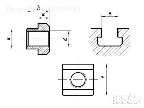Крепежи , снимка 10 - Стругове - 51119573