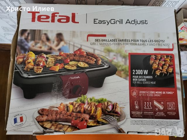 Електрическа Грил скара Тефал Tefal BG90E5 Easy grill 2300 W, снимка 9 - Скари - 45873349