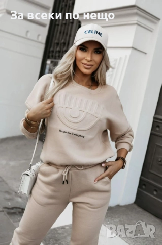 Black Weekend💯✅🖤Дамски Спортен Ватиран Екип Код A1169