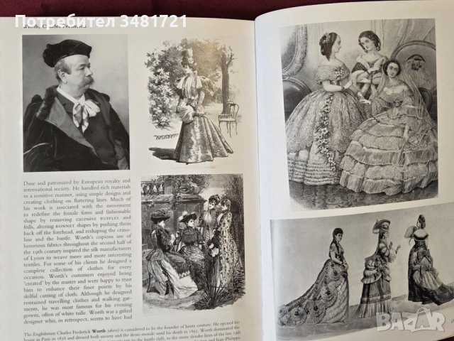 Речник на модата / Dictionary of Fashion and Fashion Designers, снимка 15 - Енциклопедии, справочници - 53748676