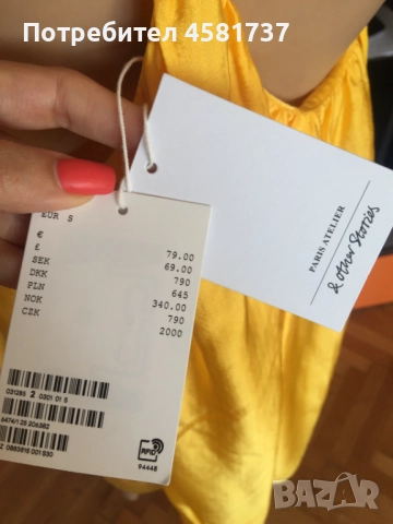 Рокля & Other Stories, нова с хартиен етикет, размар S/M, снимка 6 - Рокли - 51977069