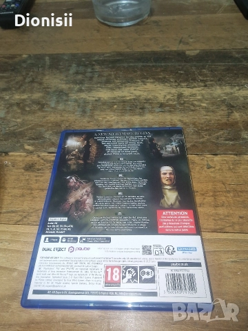 tormented souls 2 ps5 , снимка 2 - PlayStation конзоли - 52849603