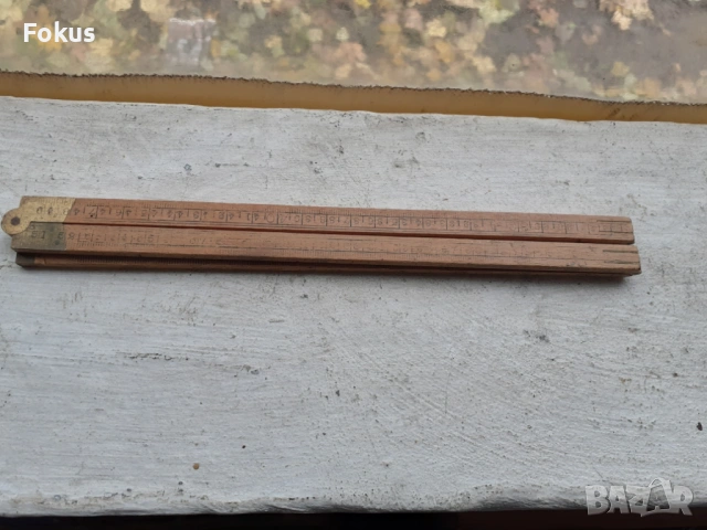 Стар антикварен дървен метър с бронзови панти, снимка 2 - Антикварни и старинни предмети - 53358000