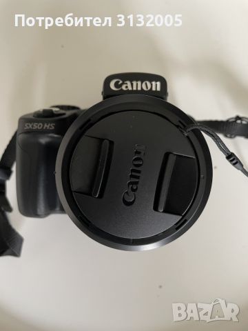 Фотоапарат Canon SX50 HS, снимка 1 - Фотоапарати - 45957541