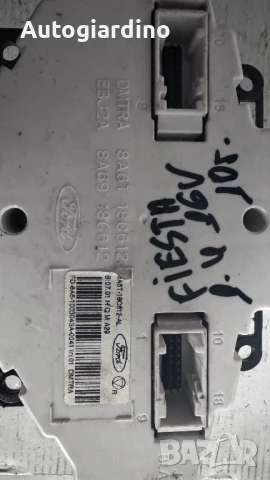 Климатичен блок / панел / табло за Ford Fiesta - 8A6T18C612 / 8A6918C612, снимка 2 - Части - 50689128