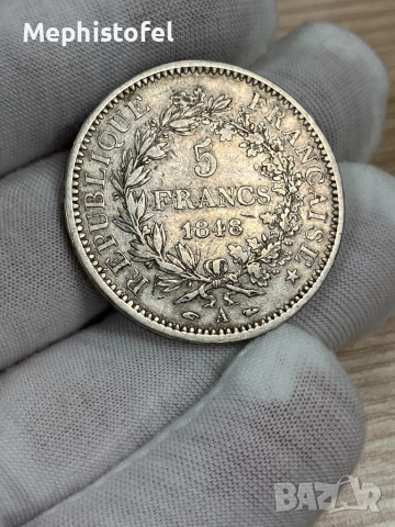 5 франка 1848 г, Франция - сребърна монета, снимка 6 - Нумизматика и бонистика - 52364855