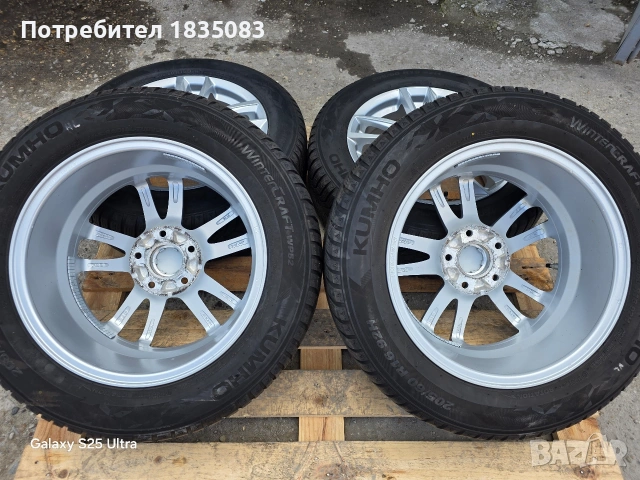 Лети джанти 16ки 5х114.3 Hyundai + зимни гуми 205/60/16 Kumho, снимка 8 - Гуми и джанти - 54013135