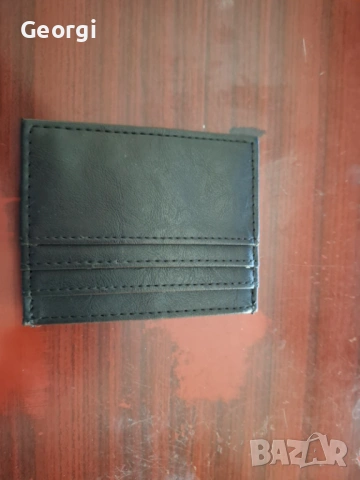 Кожен портуфел за карти