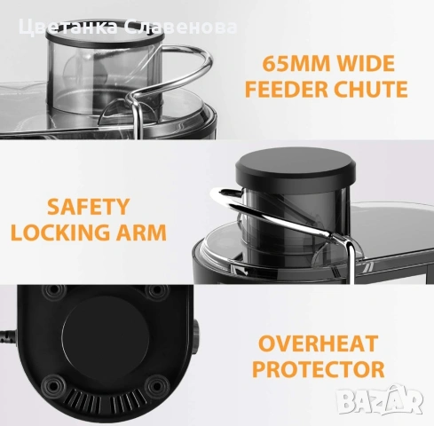 Сокоизстисквачка Bagotte DB001,  за цели плодове и зеленчуци 600 W, неръждаема стомана с широк отвор, снимка 3 - Сокоизстисквачки и цитрус преси - 53176737