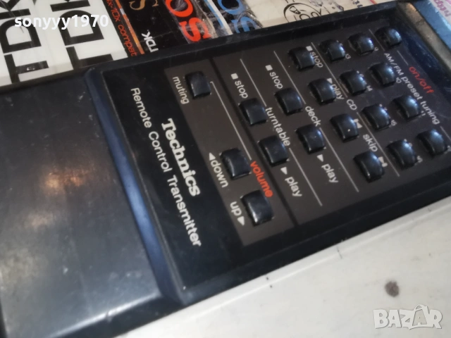 TECHNICS REMOTE-MADE IN JAPAN 0903261151, снимка 17 - Ресийвъри, усилватели, смесителни пултове - 53765327