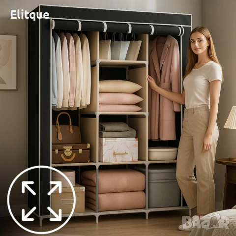 Сгъваем текстилен гардероб XXL 170x170x45 см – просторен, здрав и практичен, снимка 2 - Декорация за дома - 54219638