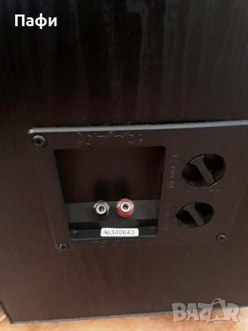 Infinity SR 5001, снимка 10 - Тонколони - 52942417