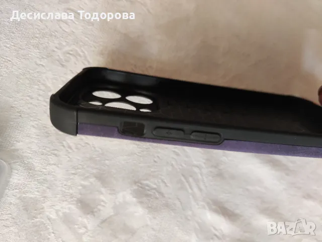 Кейс за iPhone 14 Pro , снимка 3 - Калъфи, кейсове - 47001931