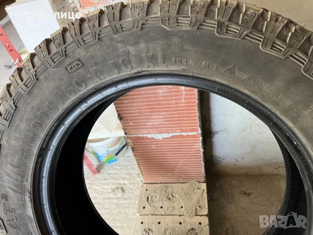 Зимни гуми General Grabber AT3 225/60R18 DOT1123, снимка 5 - Гуми и джанти - 51625977