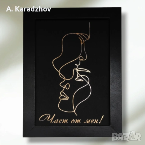 Луксозни рамки със златни надпси и/или графика, снимка 18 - Декорация за дома - 53797983