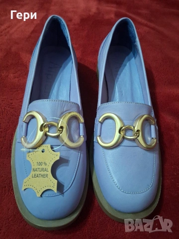 Лилави обувки естествена кожа