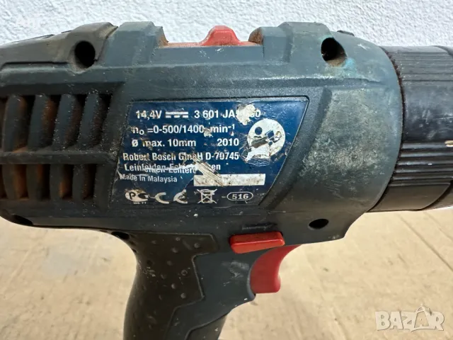 Винтоверт - Bosch 14.4 V Li ion , снимка 5 - Други машини и части - 46706325